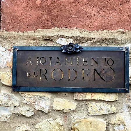 El Rodeno De Gea Ideal Parejas Gea de Albarracín Exterior foto